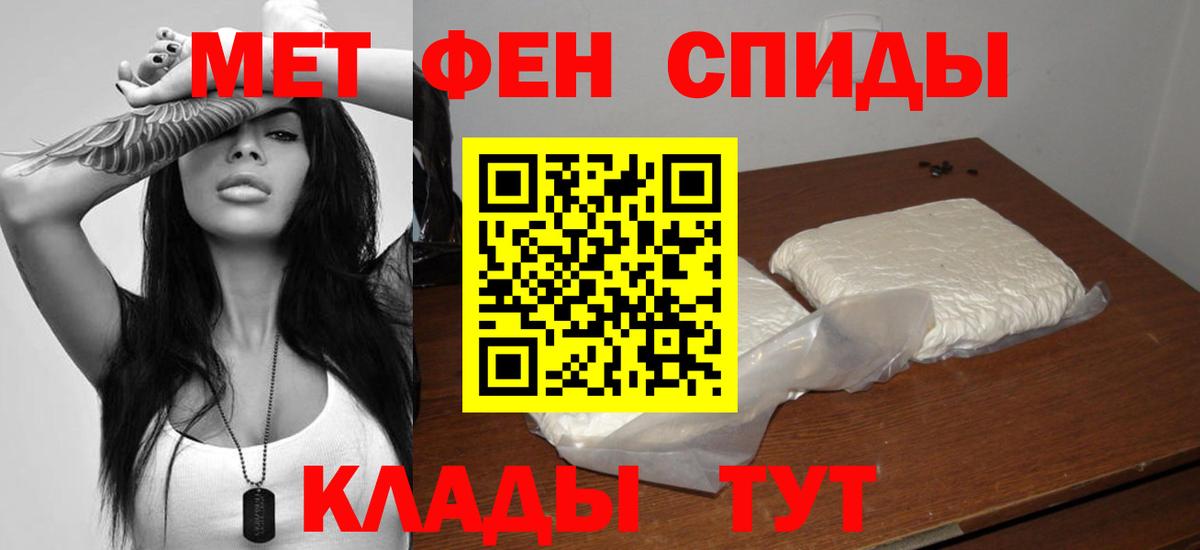 Amphetamine  Вход с VPN  Amphetamine  Amphetamine Premium  Лысьва 