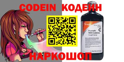 мефедрон мука Кингисепп