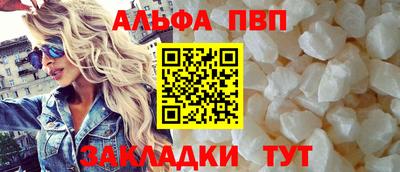 метадон Камышлов