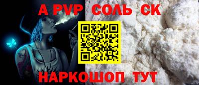 кокаин перу Кимры