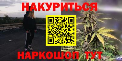 кокаин перу Кимры