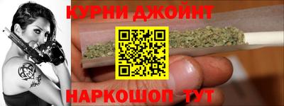 марки lsd Кинель