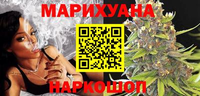 мефедрон мука Кингисепп