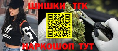 кокаин перу Кимры