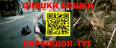 мефедрон мука Кингисепп