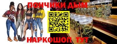 марки lsd Кинель