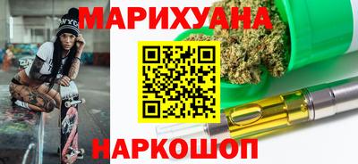 мефедрон мука Кингисепп