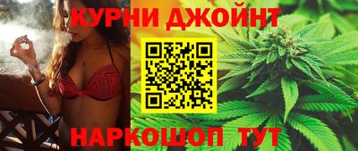 мефедрон мука Кингисепп