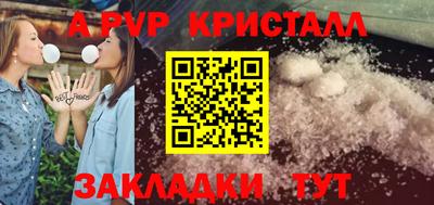 марки lsd Кинель