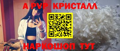 кокаин перу Кимры