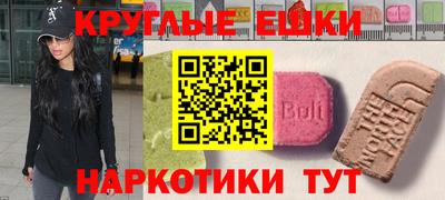 кокаин перу Кимры