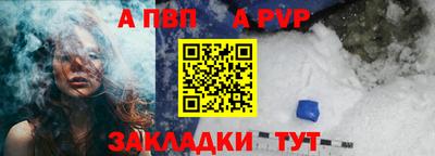 кокаин перу Кимры