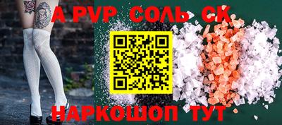 кокаин перу Кимры