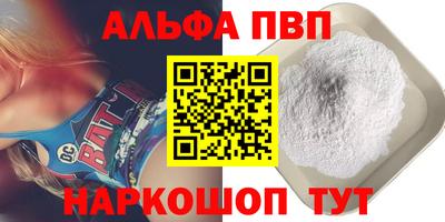 марки lsd Кинель