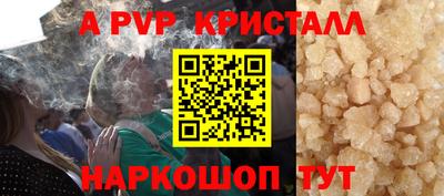 кокаин перу Кимры