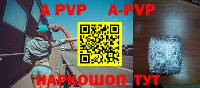 кокаин перу Кимры