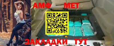 мефедрон мука Кингисепп