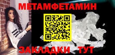 кокаин перу Кимры