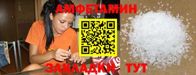 кокаин перу Кимры