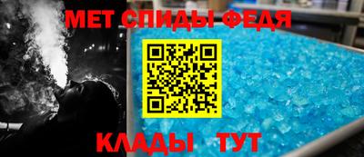кокаин перу Кимры