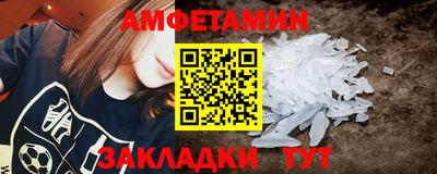 марки lsd Кинель