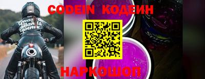 марки lsd Кинель