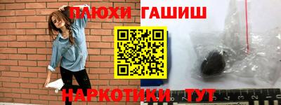 мефедрон мука Кингисепп