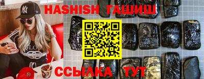 марки lsd Кинель