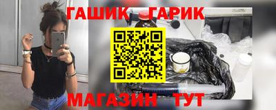 кокаин перу Кимры