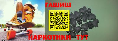 кокаин перу Кимры