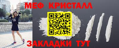 кокаин перу Кимры