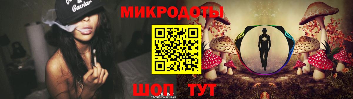 Псилоцибиновые грибы Magic Shrooms  Вход с VPN  Лысьва 